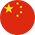 lang-CN